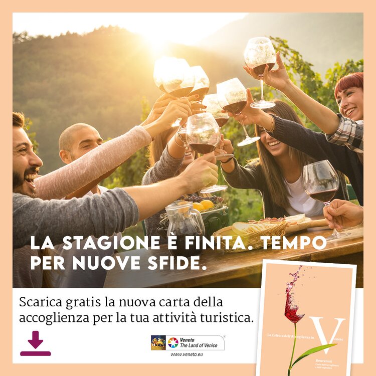 Accoglienza Immagine 5